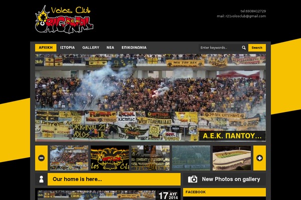 original21volosclub.com site used Lcp_ylw_wp3