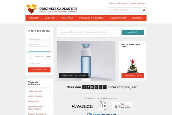 Site using AVH Extended Categories Widgets plugin