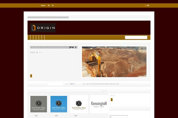 Wp Clear321 theme site design template sample