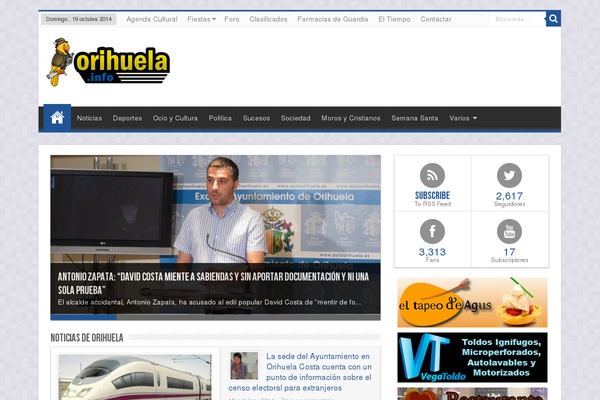 Site using Flickr-album-gallery-pro plugin