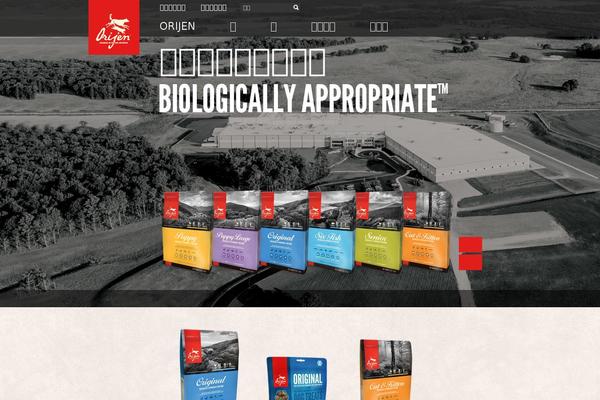 Site using jQuery Colorbox plugin