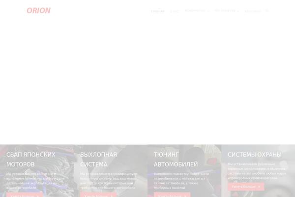 Site using Cardealer-helper-library plugin