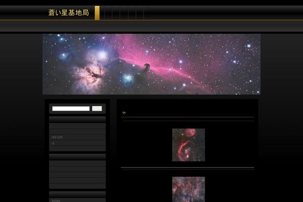 Site using hpb Dashboard plugin