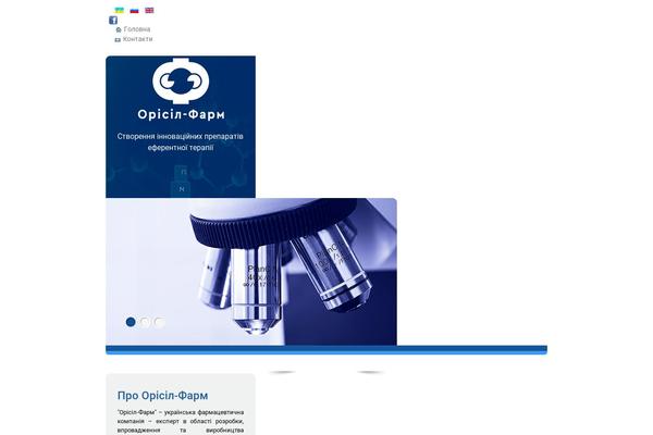Site using Qtranslate-xt-master plugin