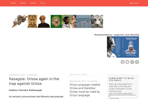Waipoua theme site design template sample