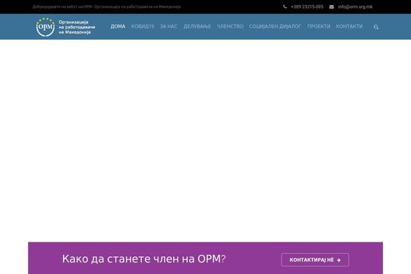Site using Vc-composer plugin
