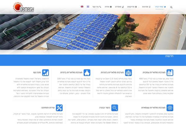 Site using Fixdigital-integration plugin