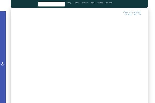 Suki theme site design template sample