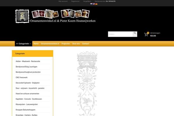 Site using Tz-feature-pack plugin