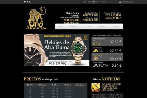 oroalhambra.com site used Oroalhambra