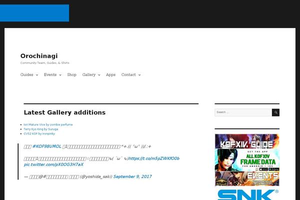 Twenty Nineteen theme site design template sample
