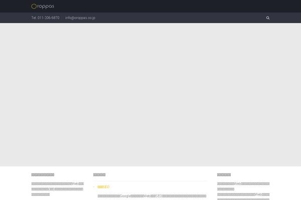 Site using Trades-shortcodes-plugin plugin