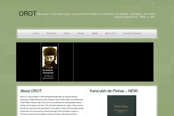 Site using Commercegurus-toolkit plugin