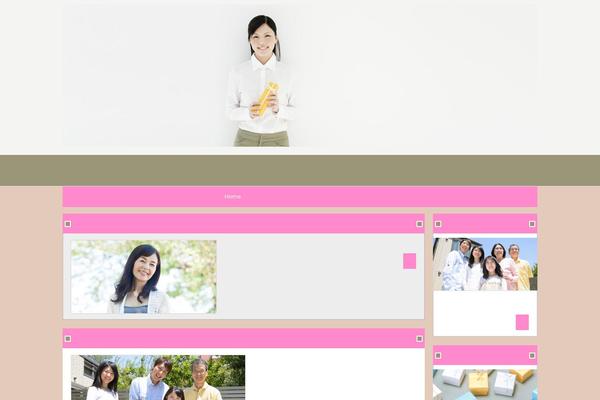 Site using Adblock Notify by b*web plugin