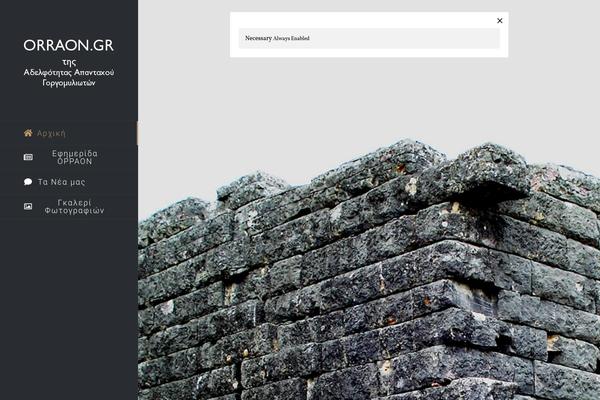 Avada theme site design template sample
