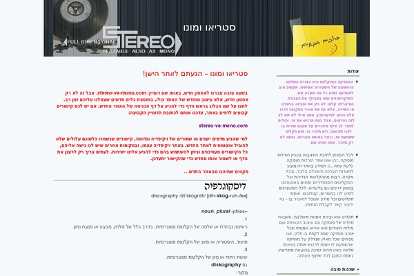 iBusiness theme site design template sample