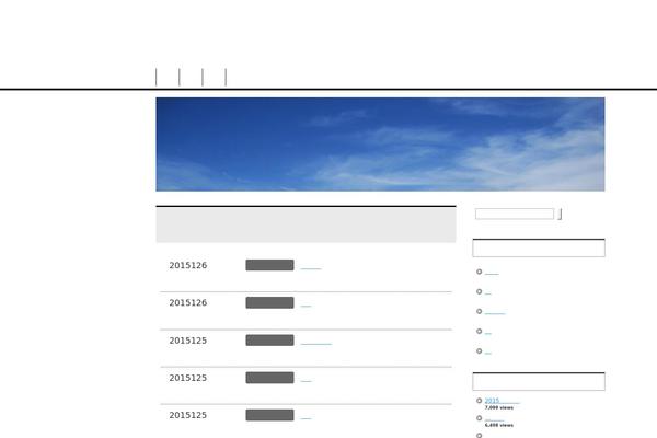 orsigioielli.com site used Keni62_wp_corp_150418