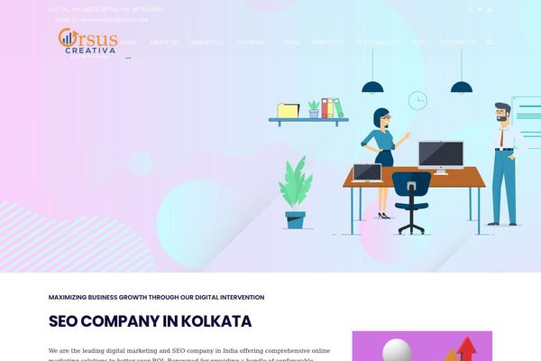 Seolounge theme site design template sample