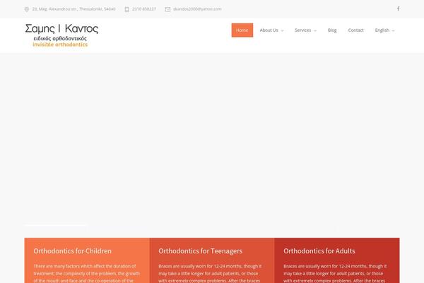 MediCenter theme site design template sample