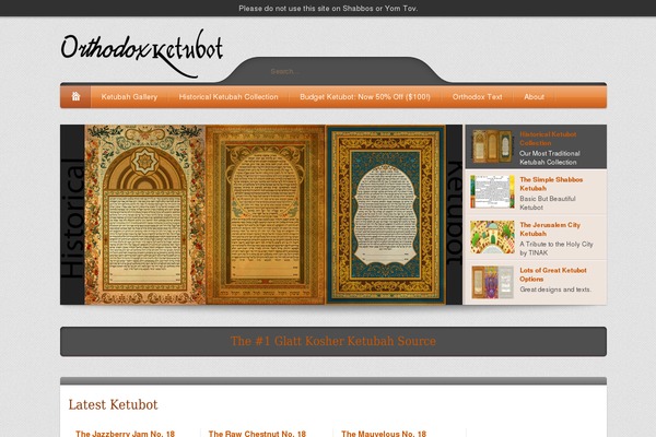 Bellissima theme site design template sample