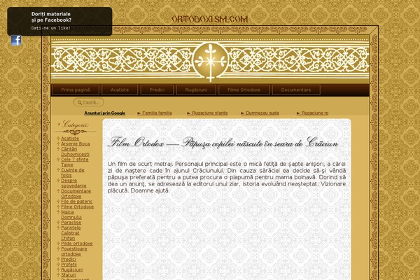 Site using Facebook Comments for WordPress plugin