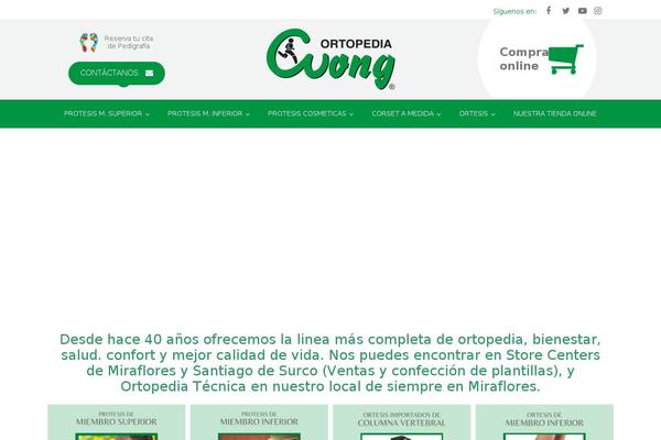 ortopediawong.com site used Athene