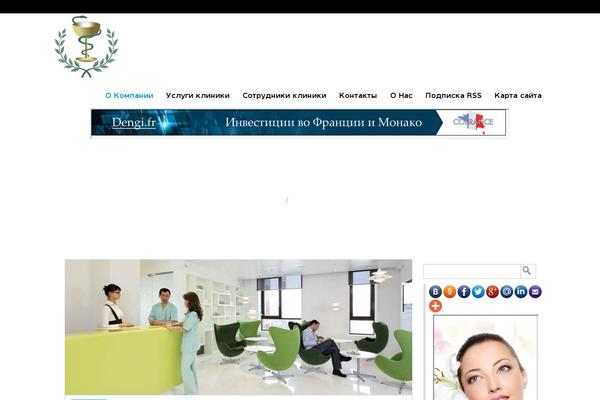 Site using Sitemap_plugin plugin