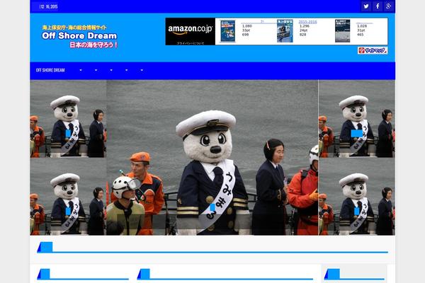Site using hpb Dashboard plugin