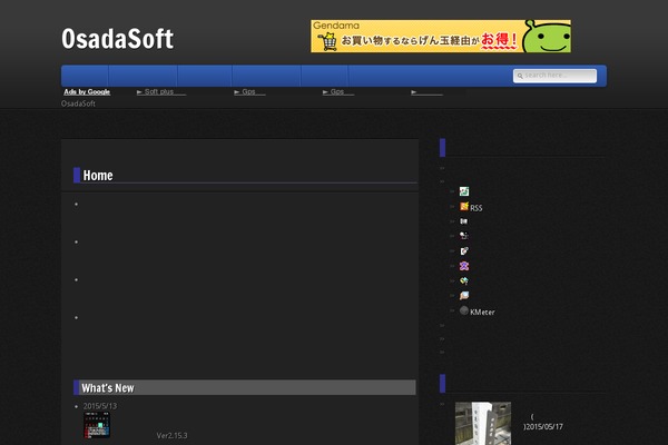 HitMag theme site design template sample