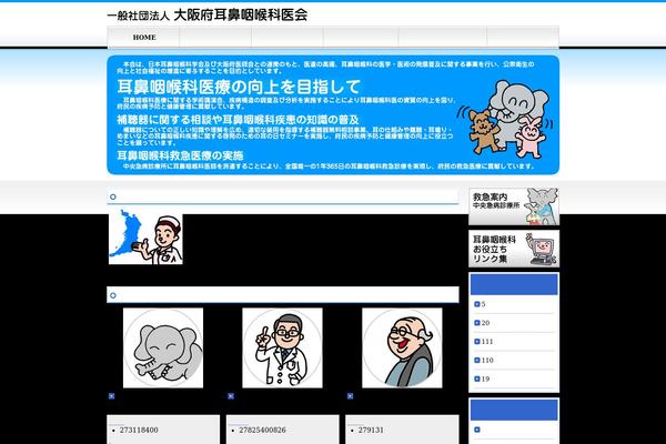 osaka-jibikaikai.org site used Osaka-jibikaikai