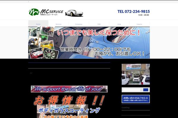 Lightning theme site design template sample