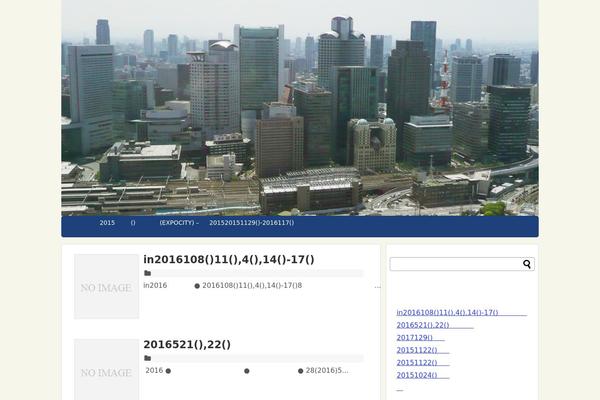 Simplicity theme site design template sample