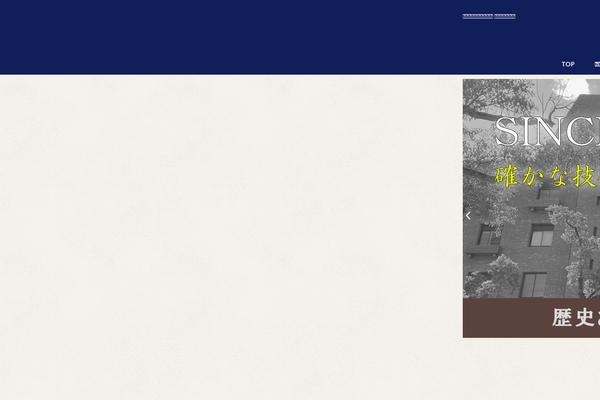 Hummingbird_custom theme site design template sample