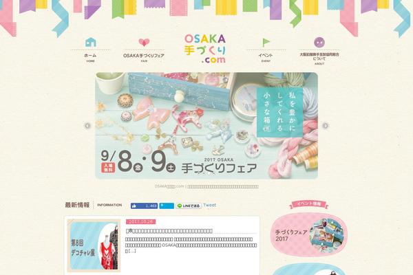 Site using WP Social Bookmarking Light plugin