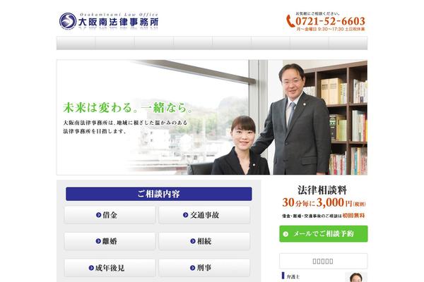 Wp theme site design template sample
