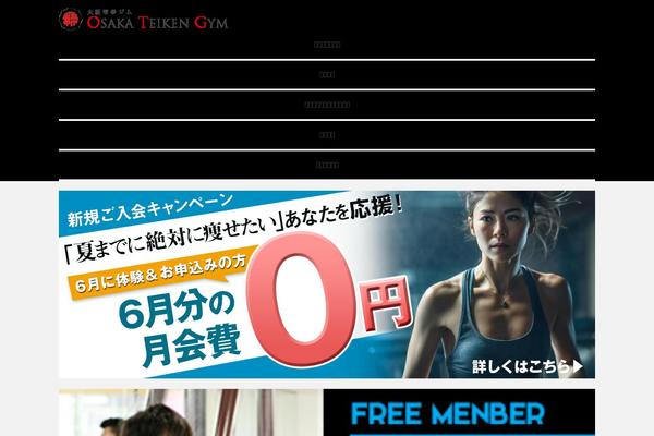Precious_tcd019 theme site design template sample