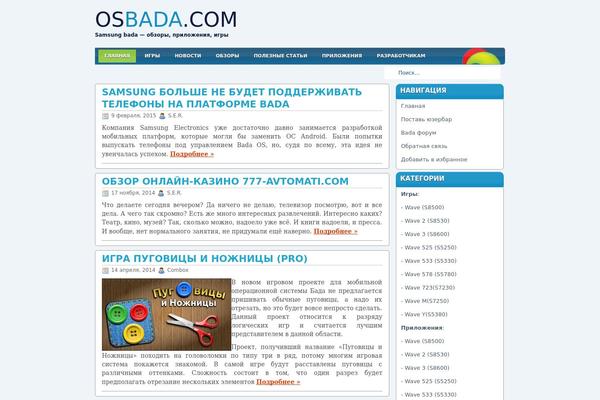 Mobileworld theme site design template sample