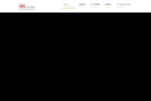 Site using Vk-blocks-pro plugin