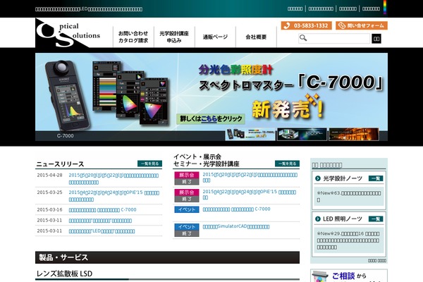 1024px theme site design template sample