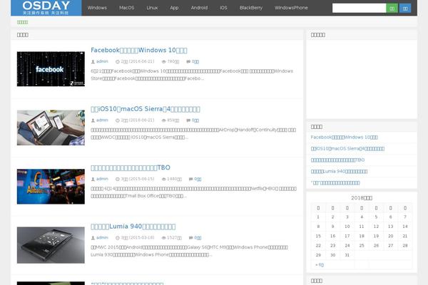 D8 theme site design template sample