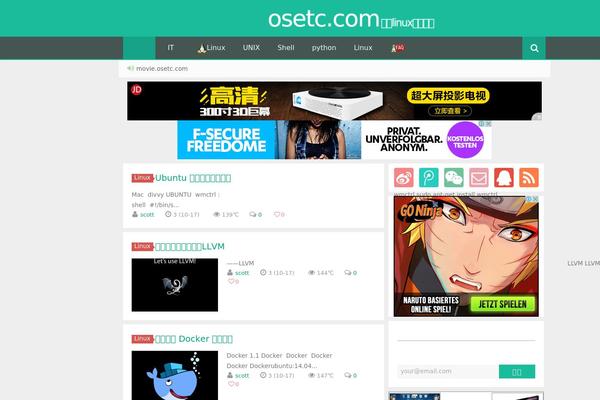 osetc.com site used Lore