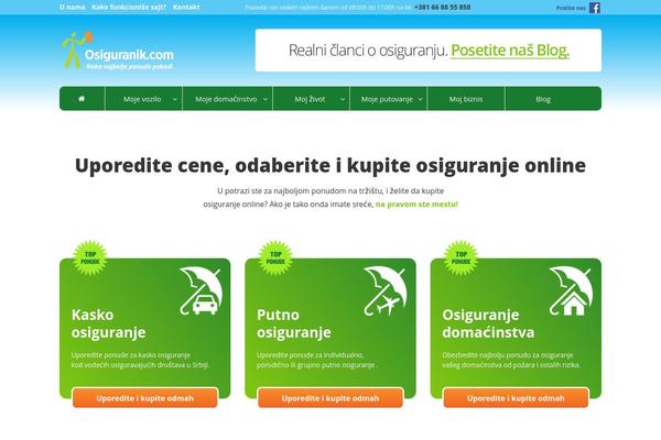 Site using Captcha by BestWebSoft plugin