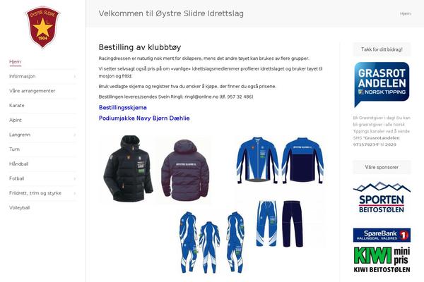 Site using Oxy-ultimate plugin
