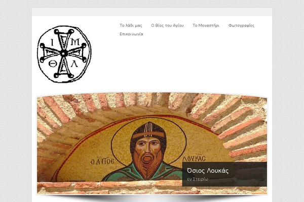 Andrina Lite theme site design template sample