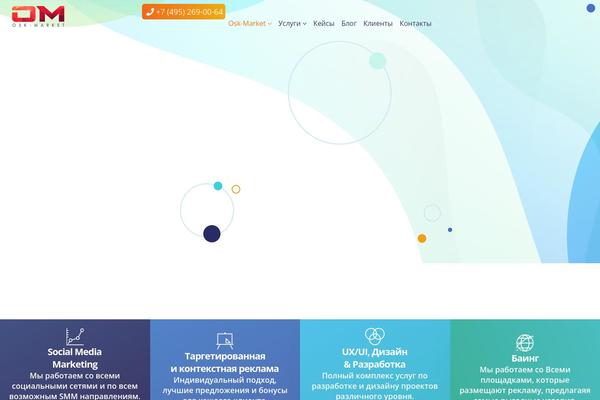 Site using Vdz-call-back plugin
