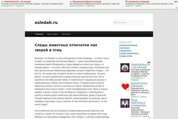 osledah.ru site used My