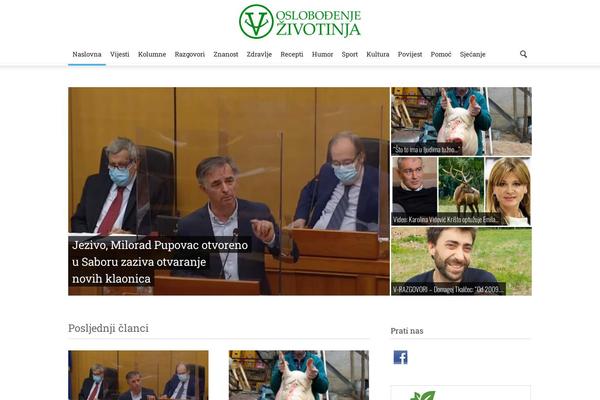 Newspaper theme site design template sample