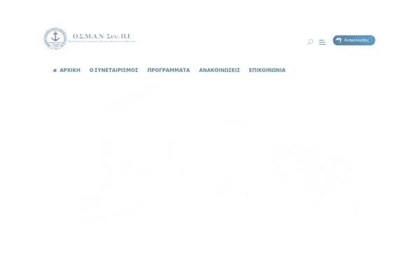 Site using Cs_weather plugin