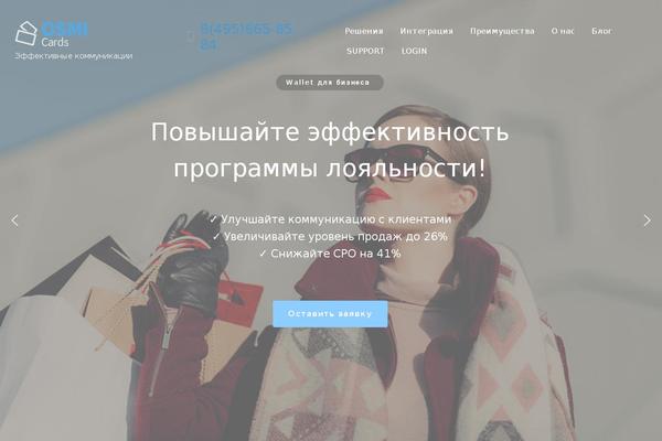 Yootheme theme site design template sample