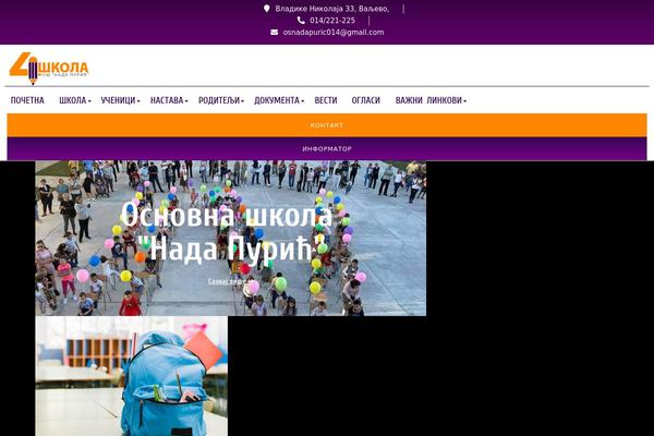 Site using Sensei-lms plugin